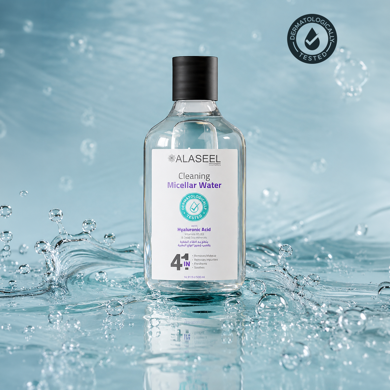 Micellar Water
