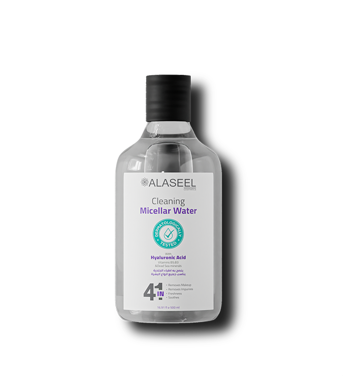 Micellar Water - مزيل المكياج